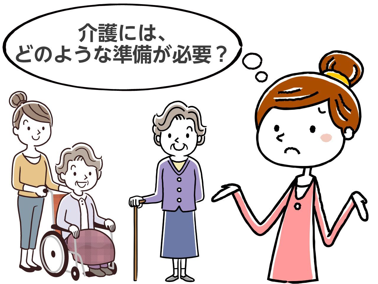 認知症の睡眠障害を改善するには？夜中に起きる原因と対策