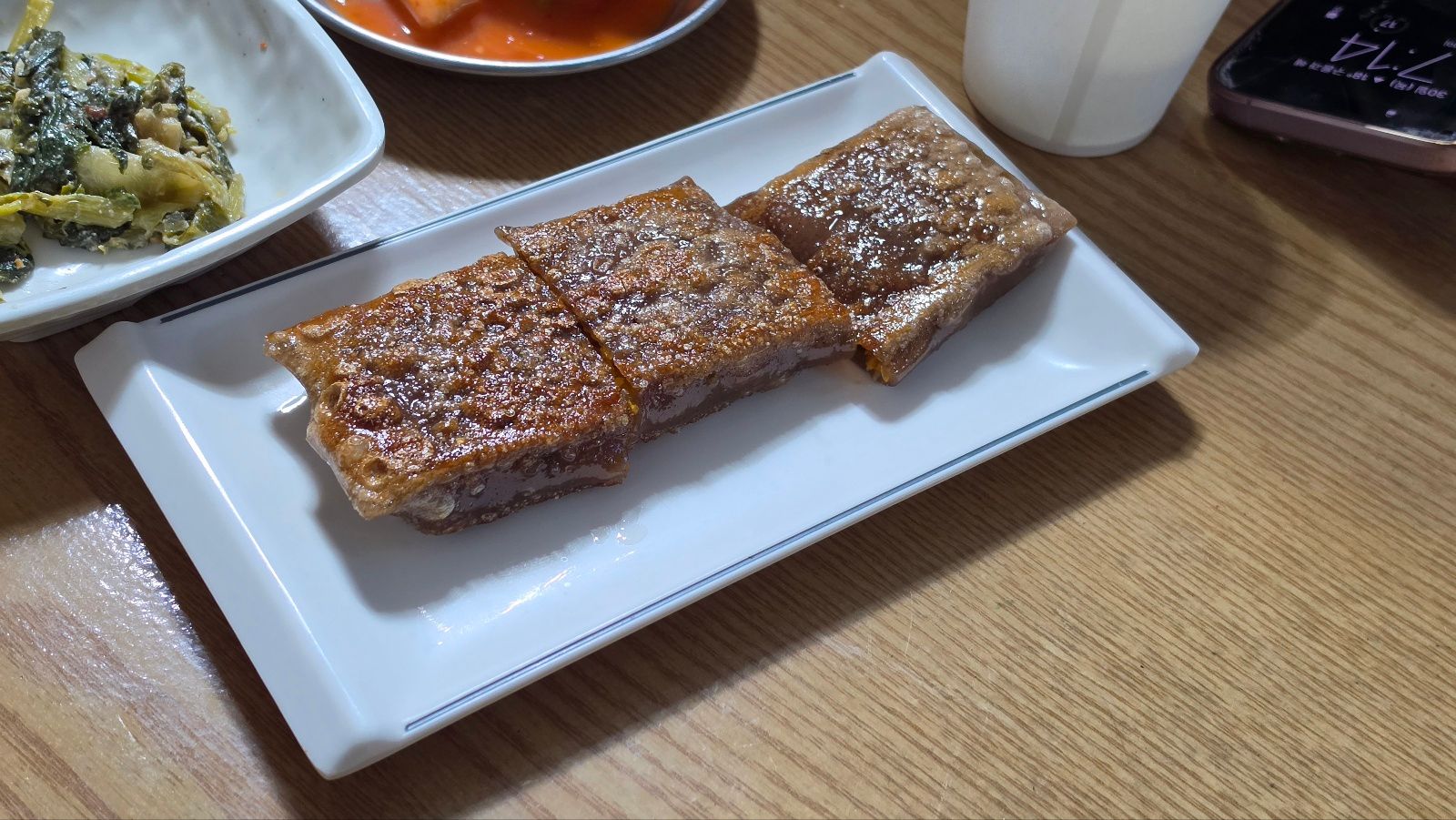 숲속도토리마을 3