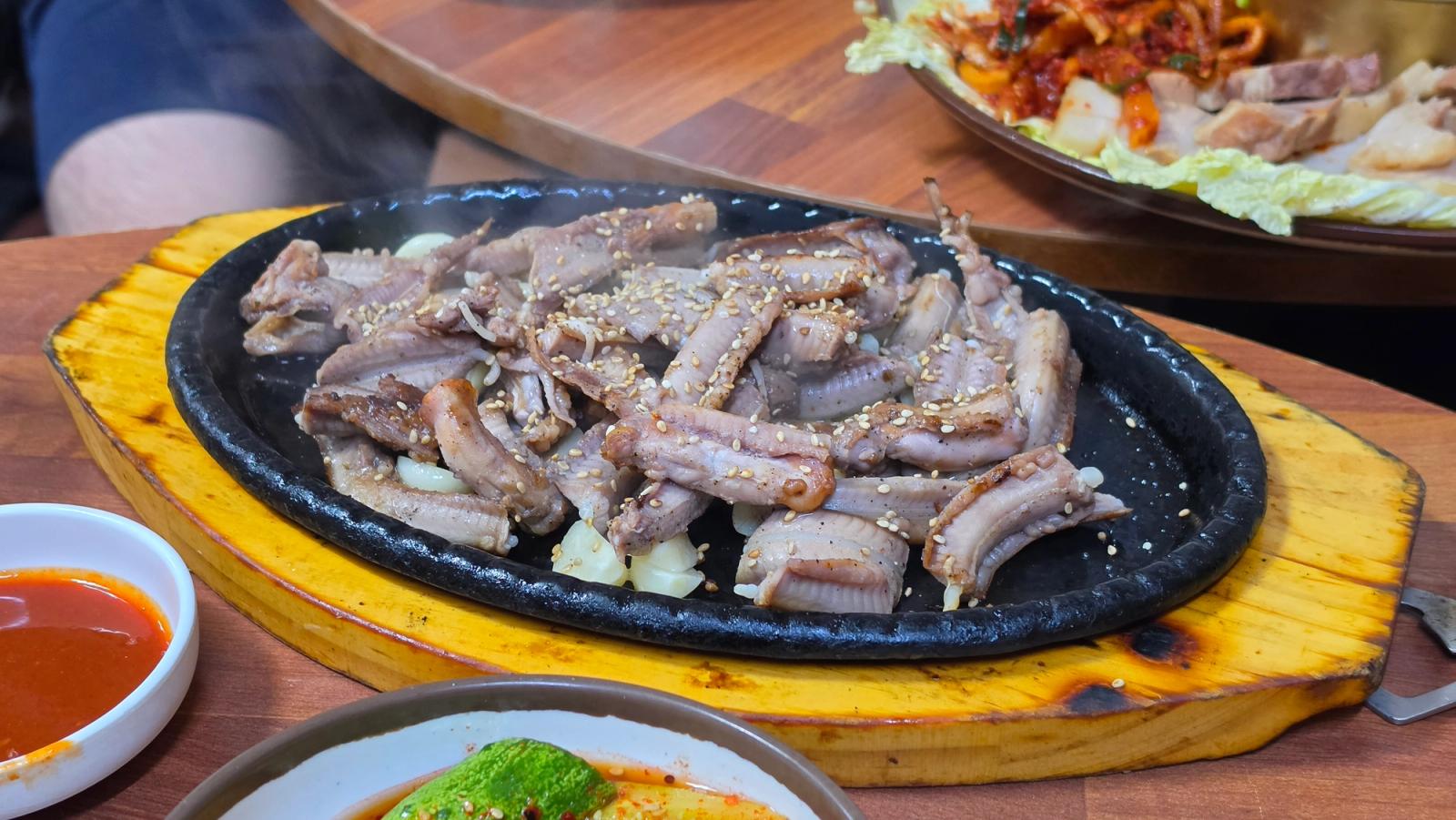 부산꼼장어 2