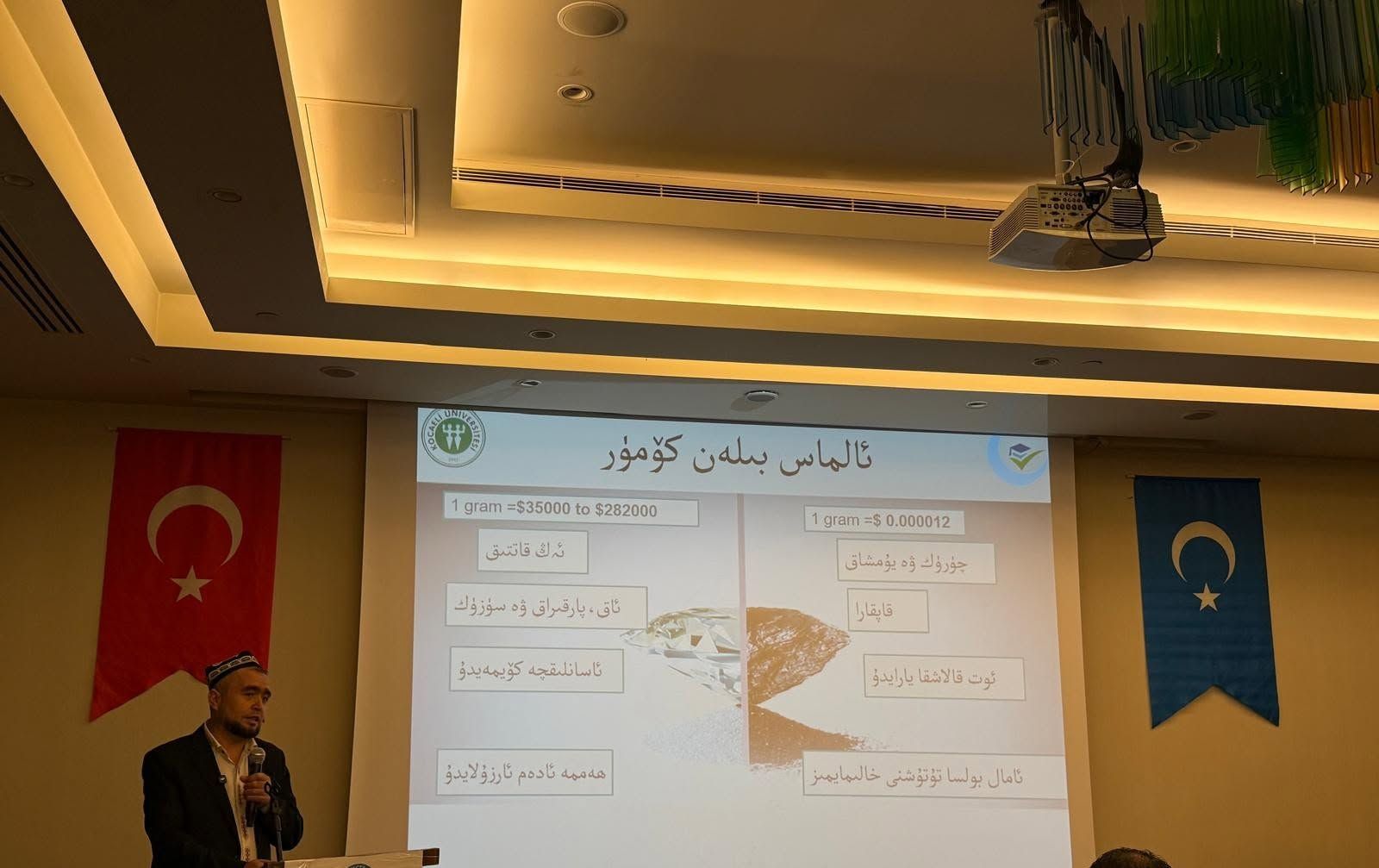 غەزەللەر