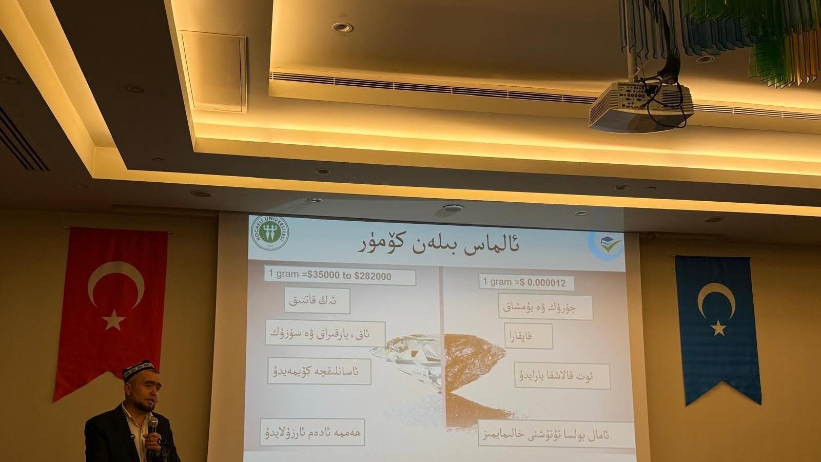 غەزەللەر