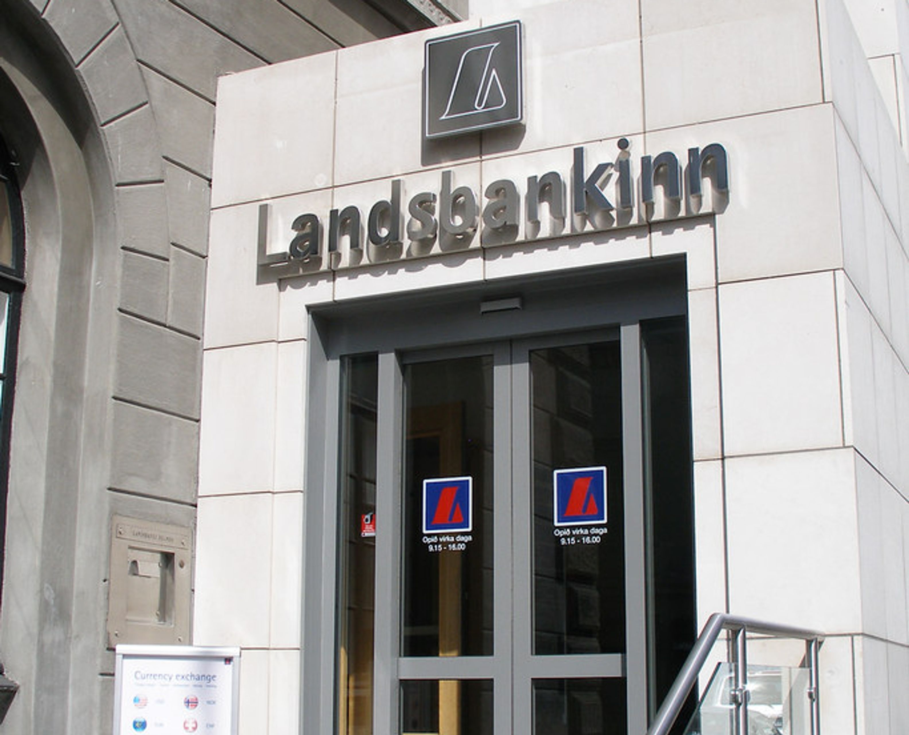 Entrance of Landsbankin in Iceland 