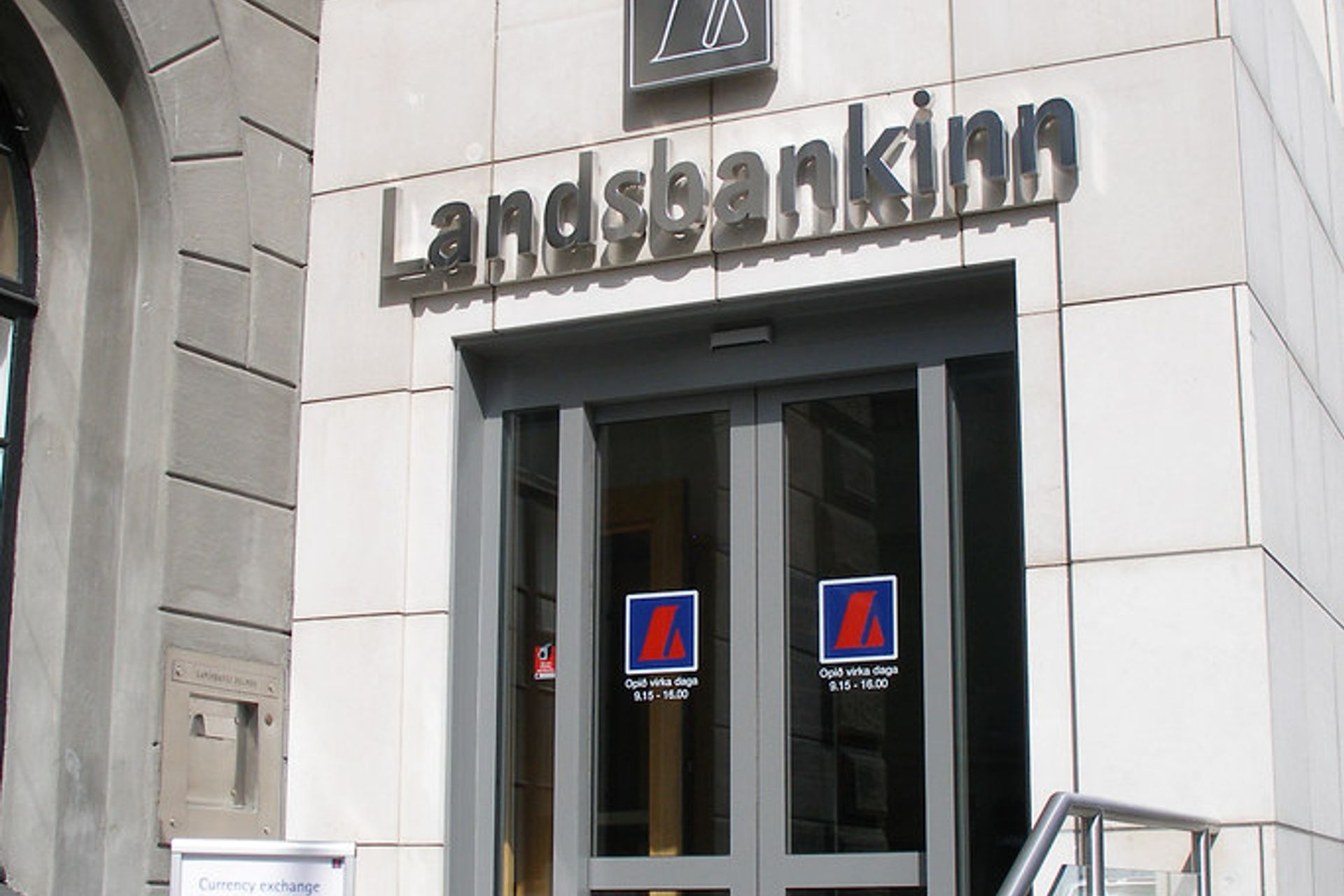 Entrance of Landsbankin in Iceland 