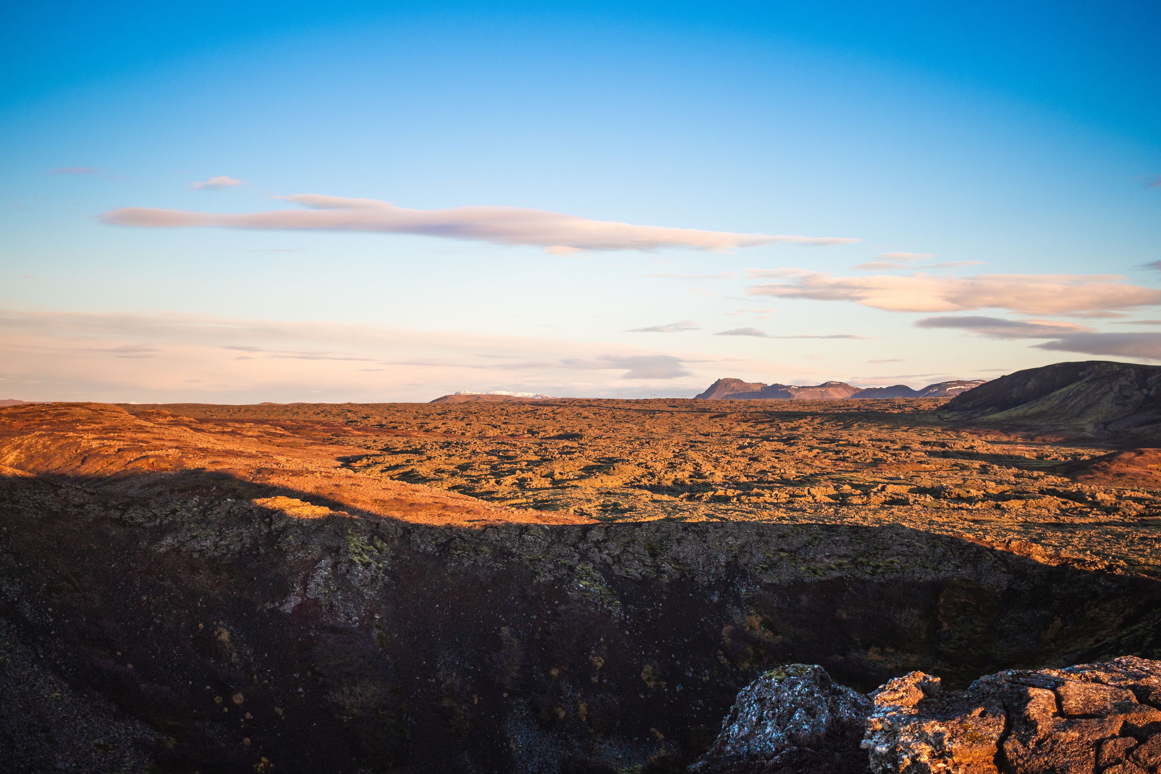 Heiðmörk Nature Reserve 