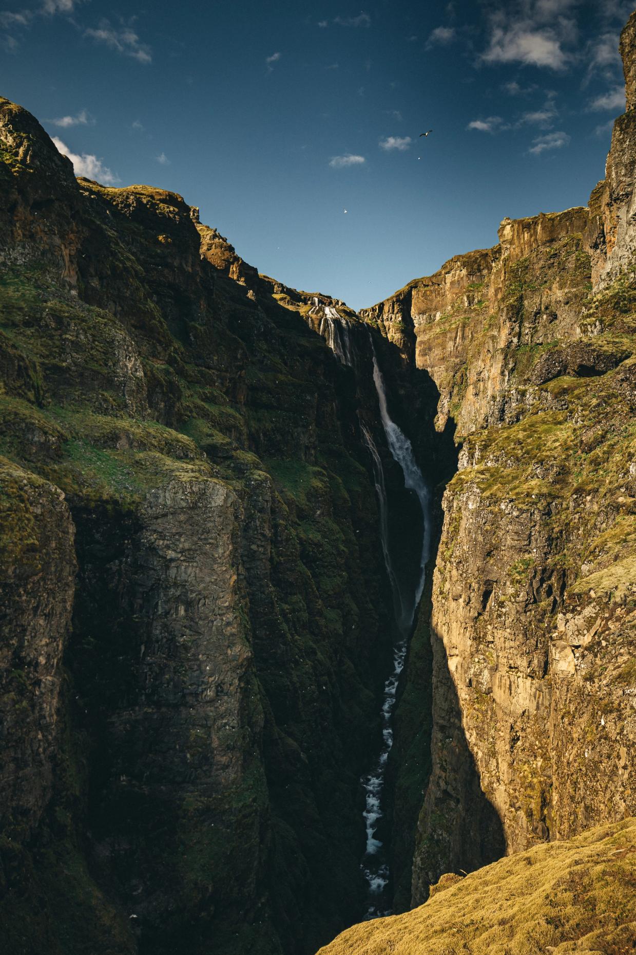 Morsárfoss Waterfall 