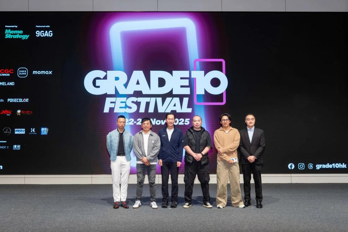 Hong Kong's Largest Trading Card Event "Grade10 Festival" Opened Today