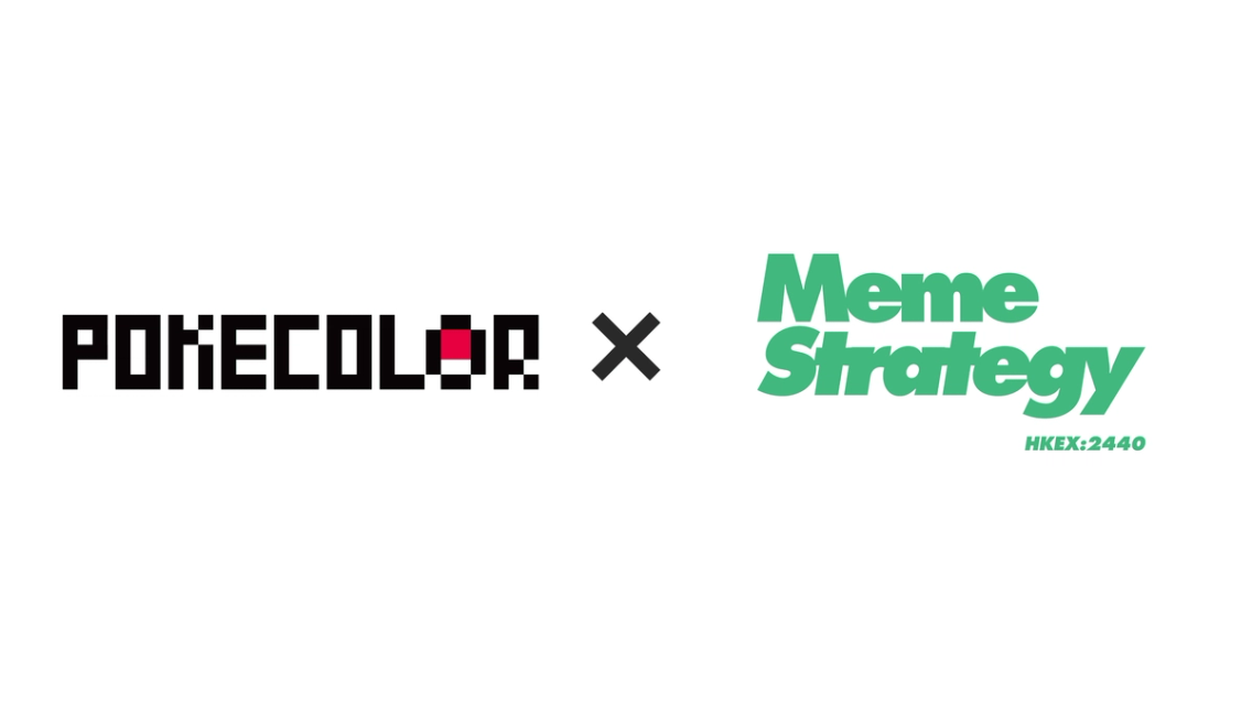 POKECOLOR and MemeStrategy (HKEX: 2440) partnership lockup.