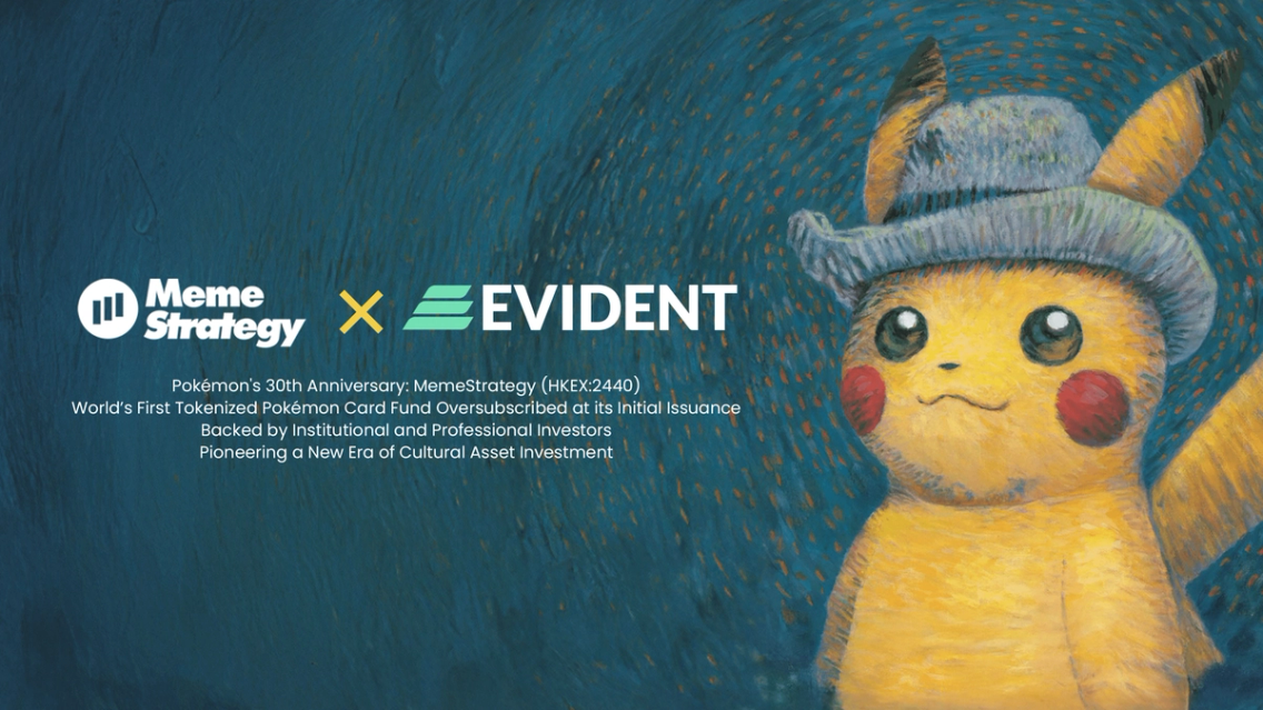MemeStrategy and EVIDENT key visual for the oversubscribed tokenized Pokémon card fund, with the Van Gogh-inspired Pikachu with Grey Felt Hat artwork.