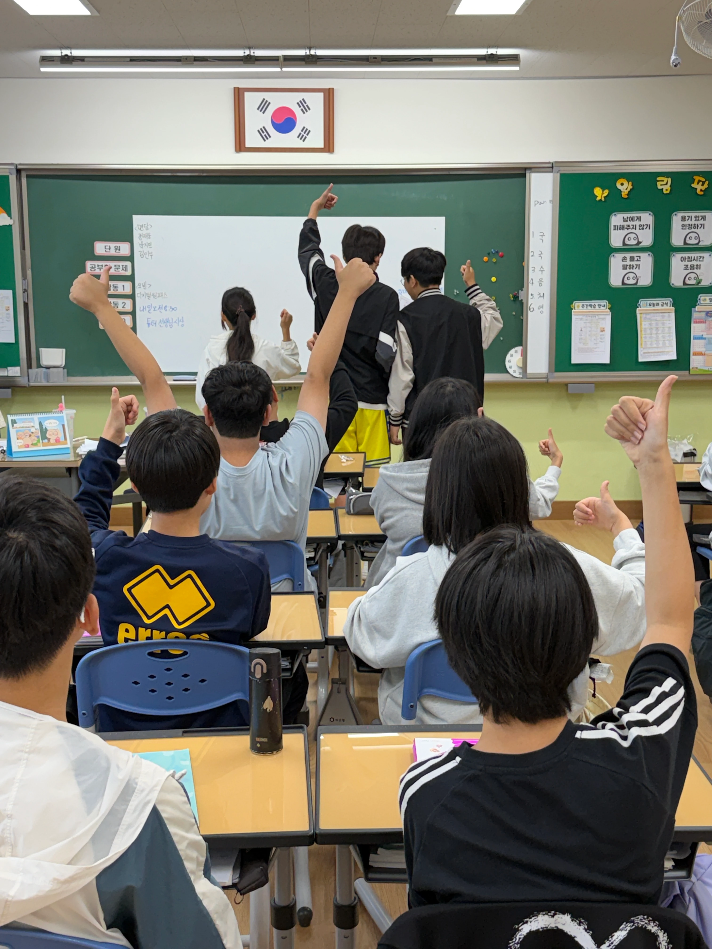 누구의 영상이 가장 좋은지 투표도 해요