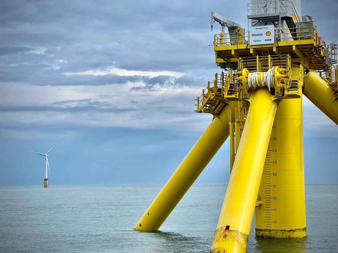 Floating offshore wind rig