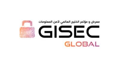 GISEC Global 2026 logo