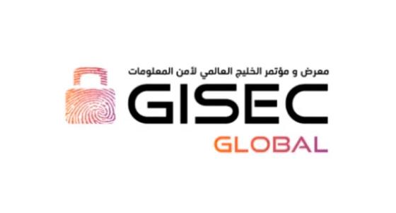 GISEC Global 2026 logo