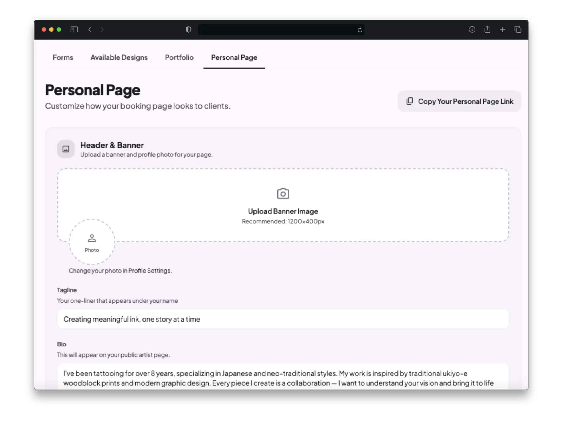 Η σελίδα κρατήσεών σου. Ένα link για τα πάντα.