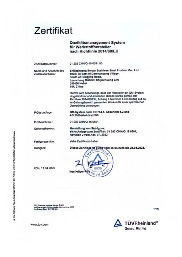 Qualitatsmanagement-System fiir Werkstoffhersteller nach Richtlinie 2014/68/EU