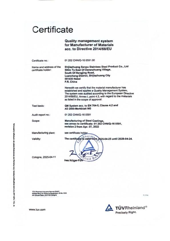 Quality management system for Manufacturer of Materials acc. to Directive 2014/68/EU