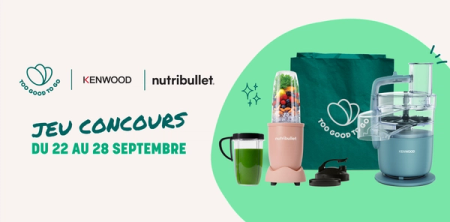 an advertisement for too good to go with fireworks in the background