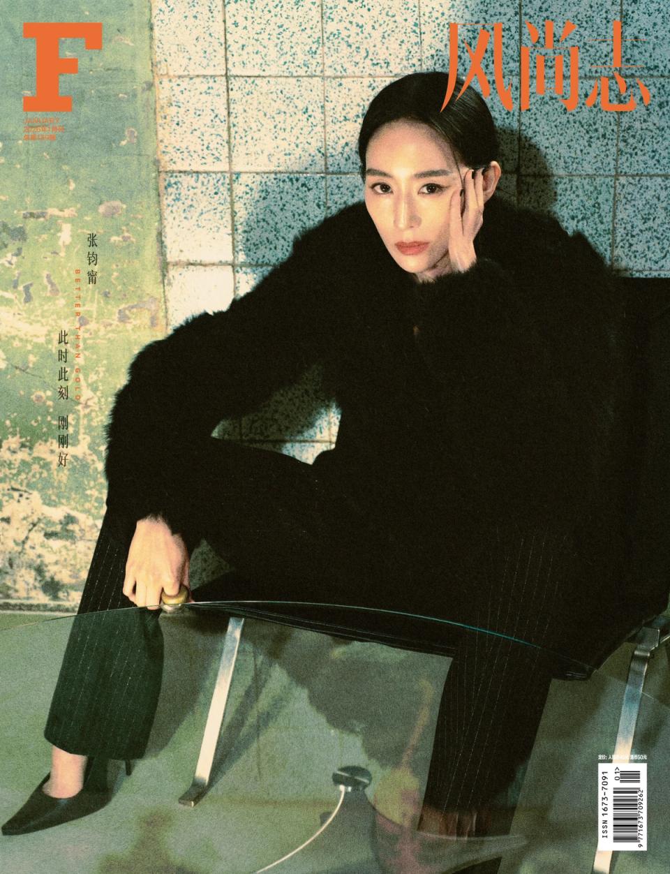 Ning Chang，F，2026.01