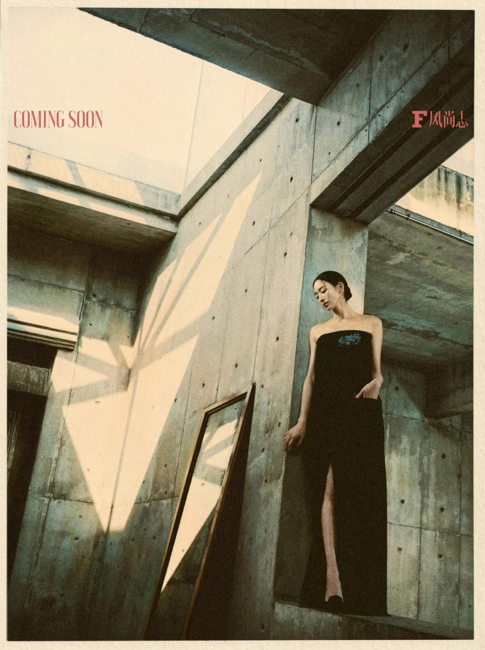 Ning Chang，F，2026.01