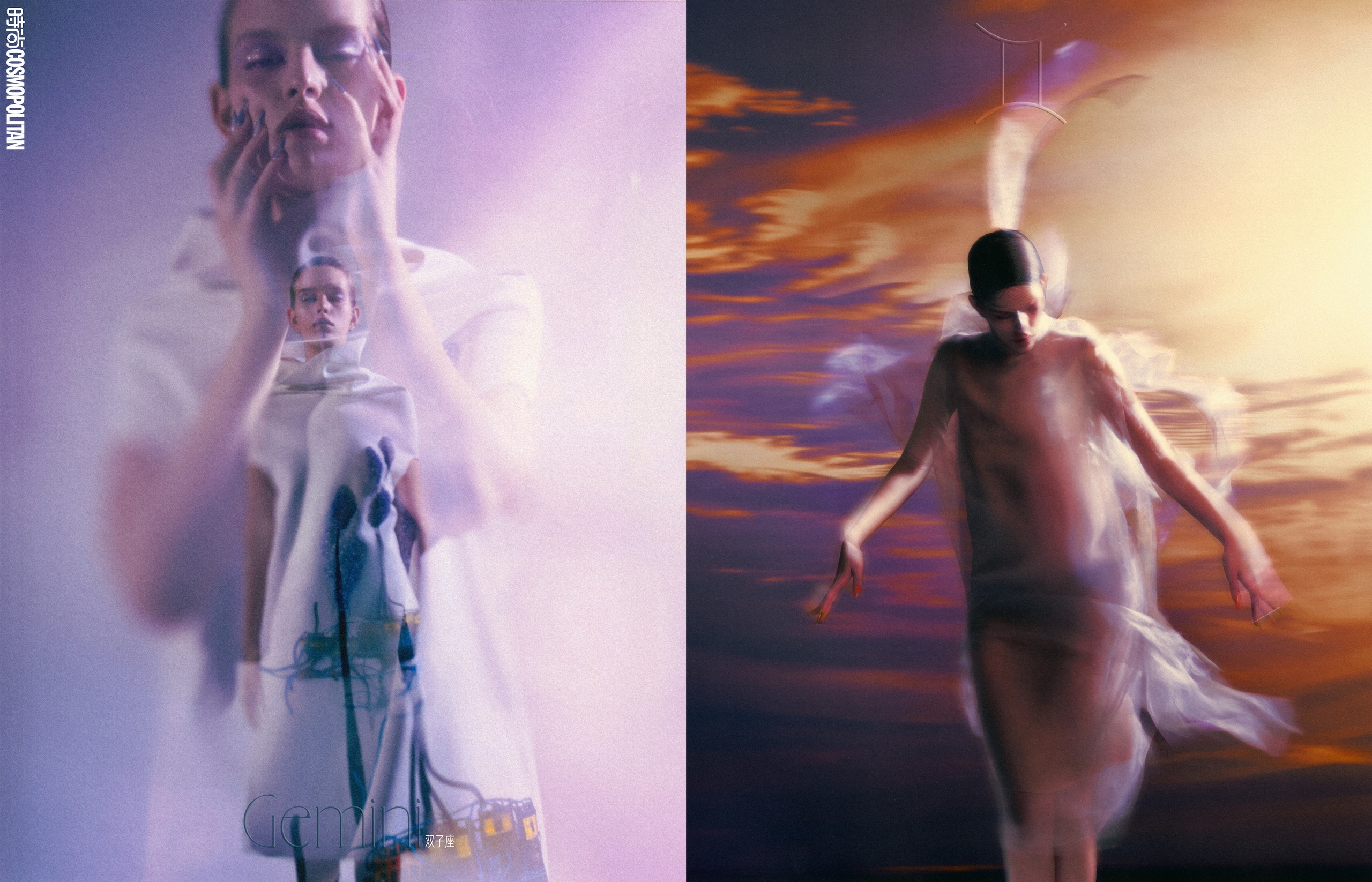 COSMOPOLITAN，2024.03