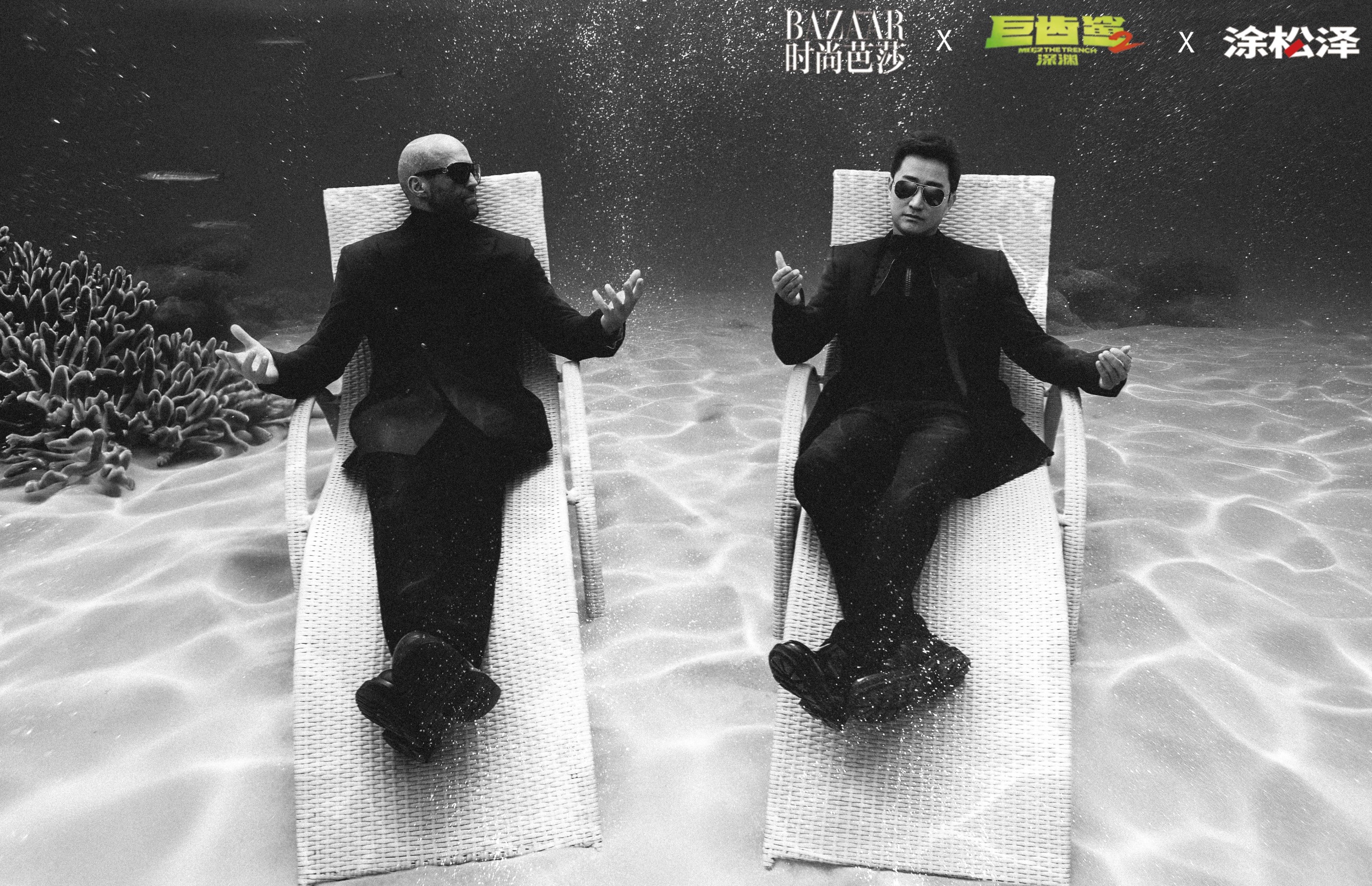 Jason Statham & Wu Jing，BAZZAR，2023.08