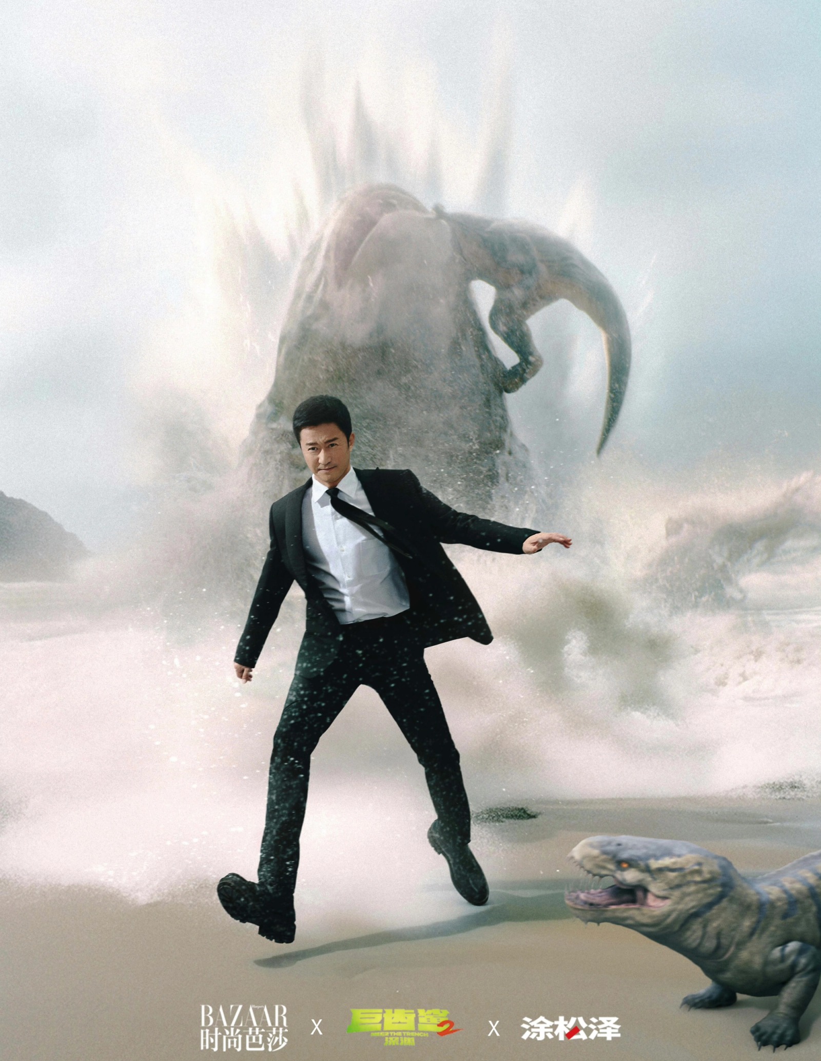 Jason Statham & Wu Jing，BAZZAR，2023.08