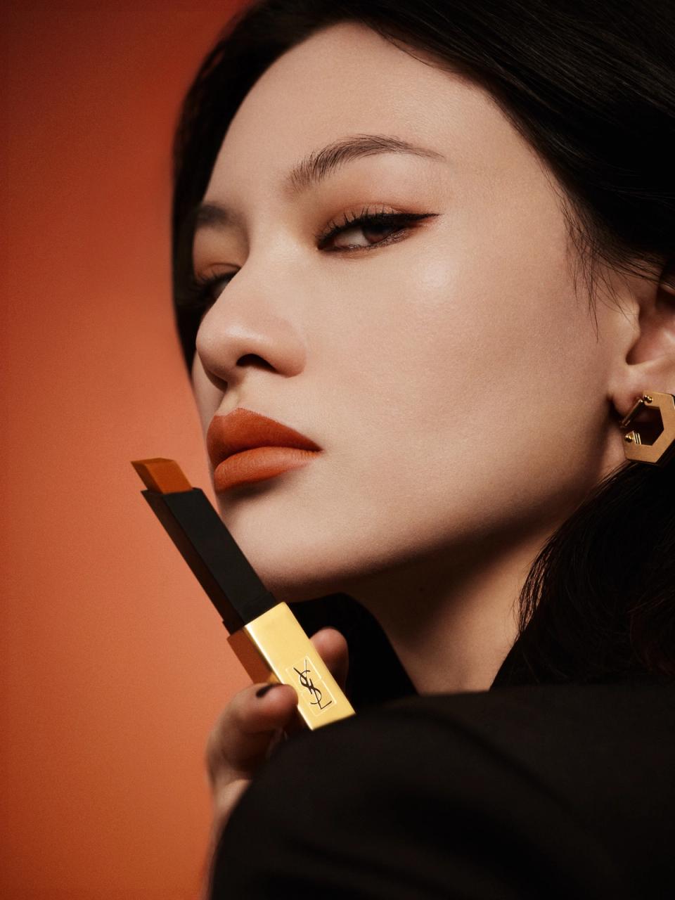 YSL X Tian Qiu X Ruixian He