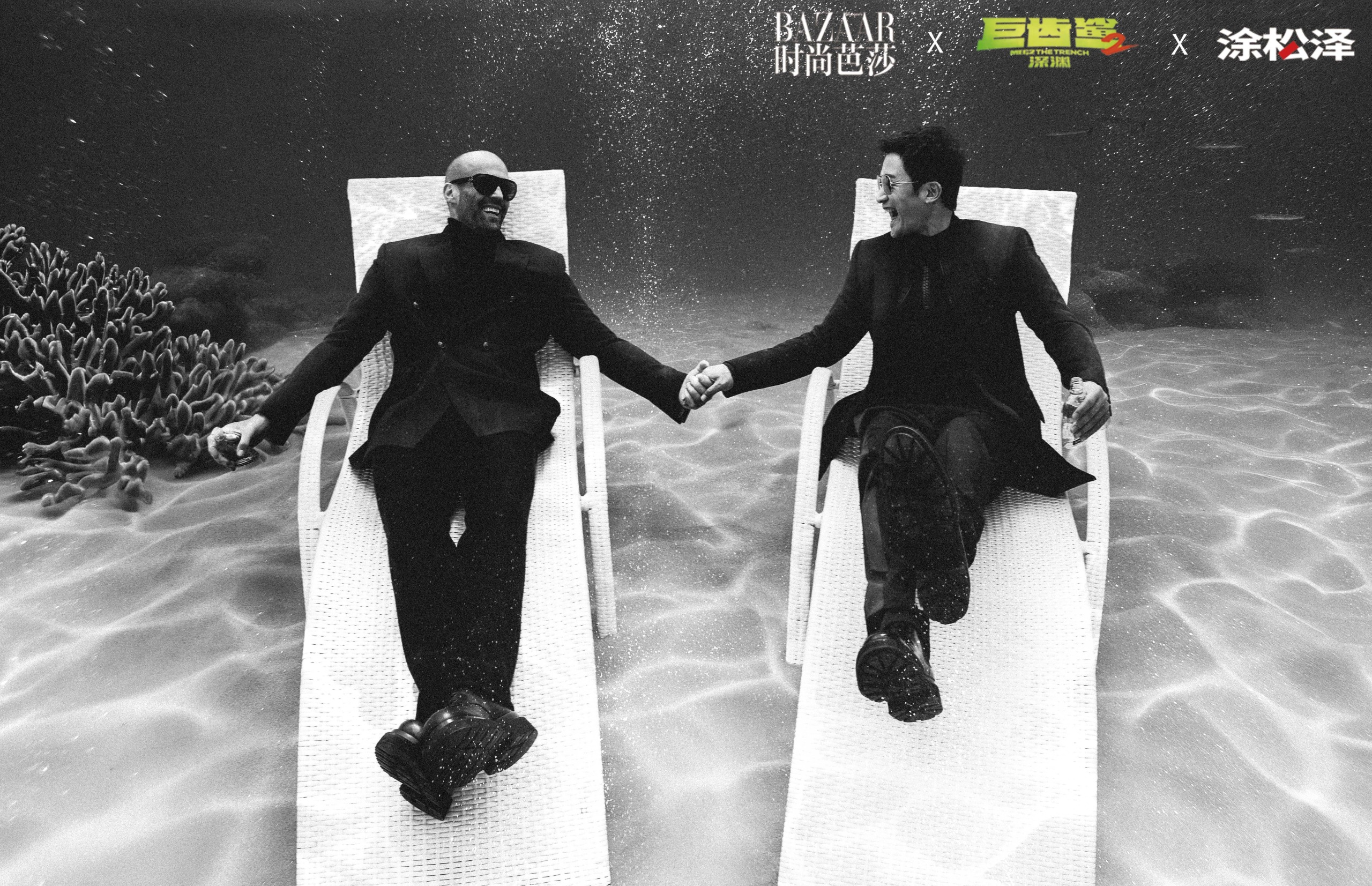 Jason Statham & Wu Jing，BAZZAR，2023.08