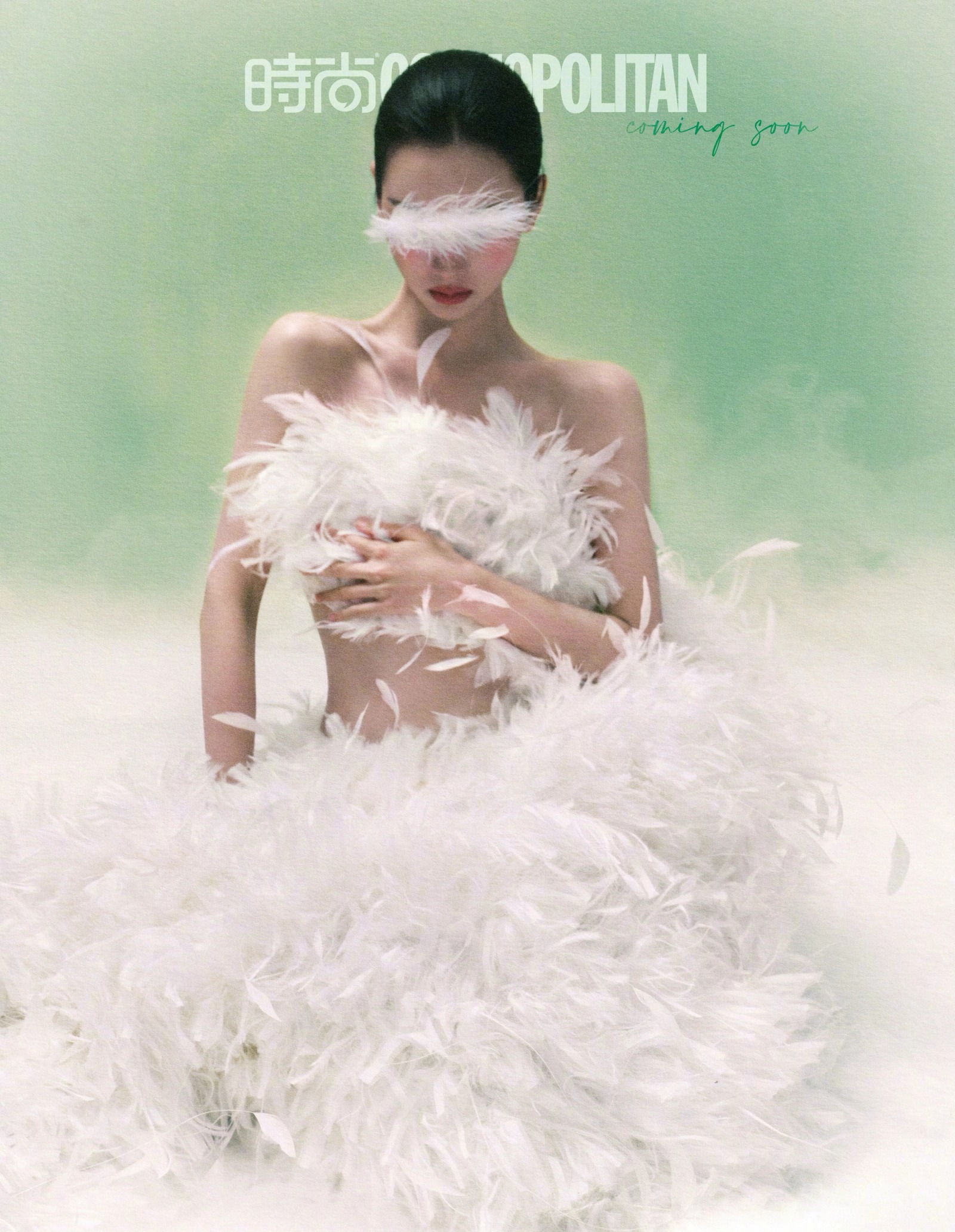 Duling Chen,COSMOPOLITAN,2026.08