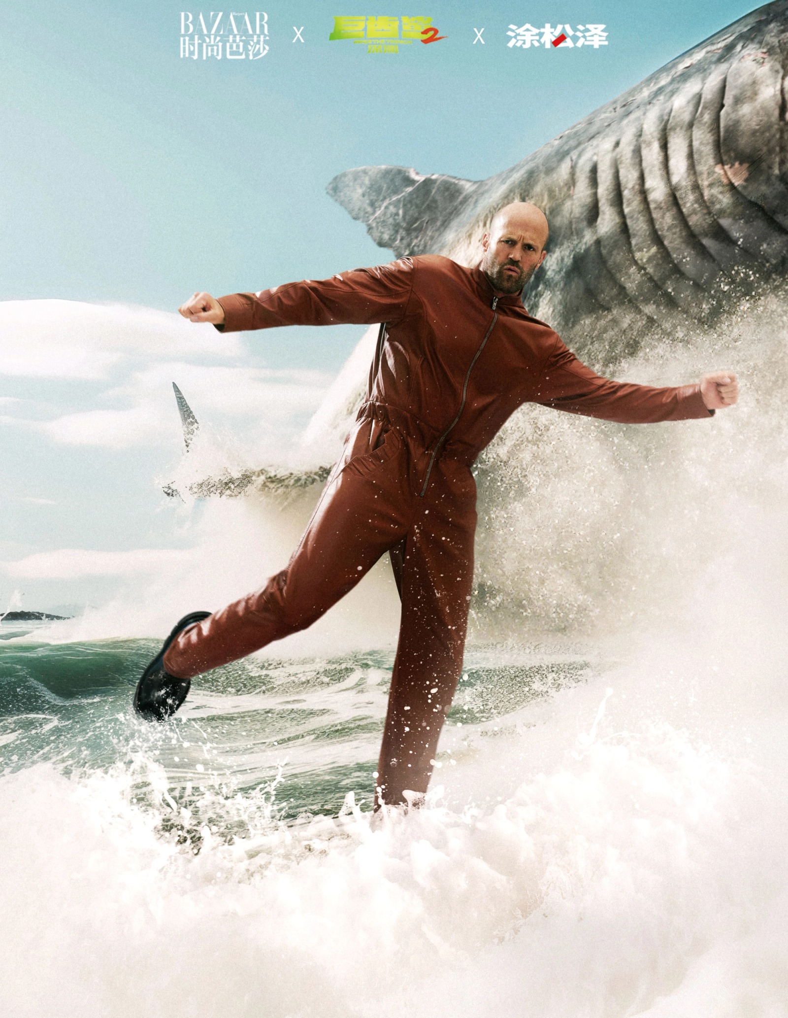 Jason Statham & Wu Jing，BAZZAR，2023.08