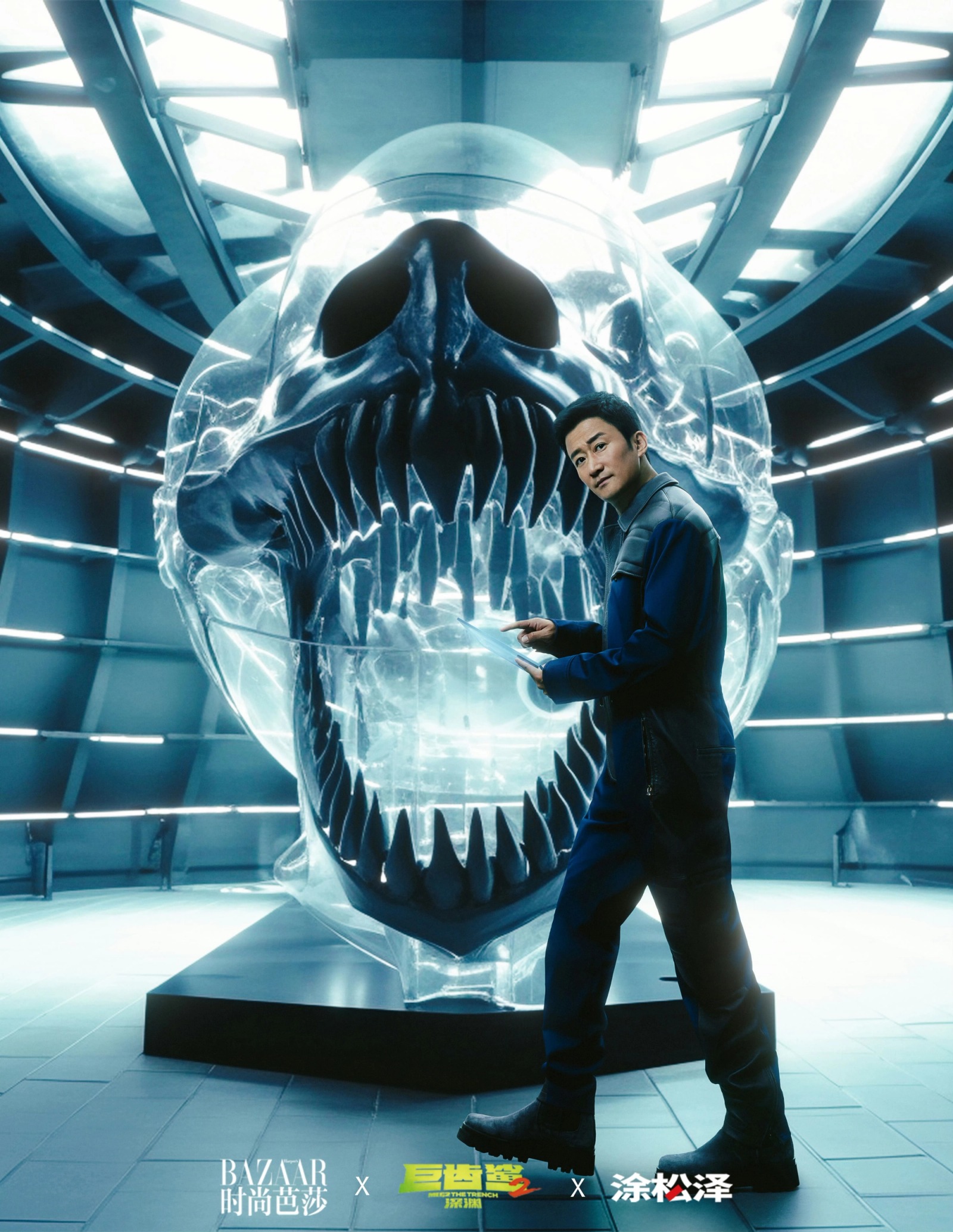 Jason Statham & Wu Jing，BAZZAR，2023.08