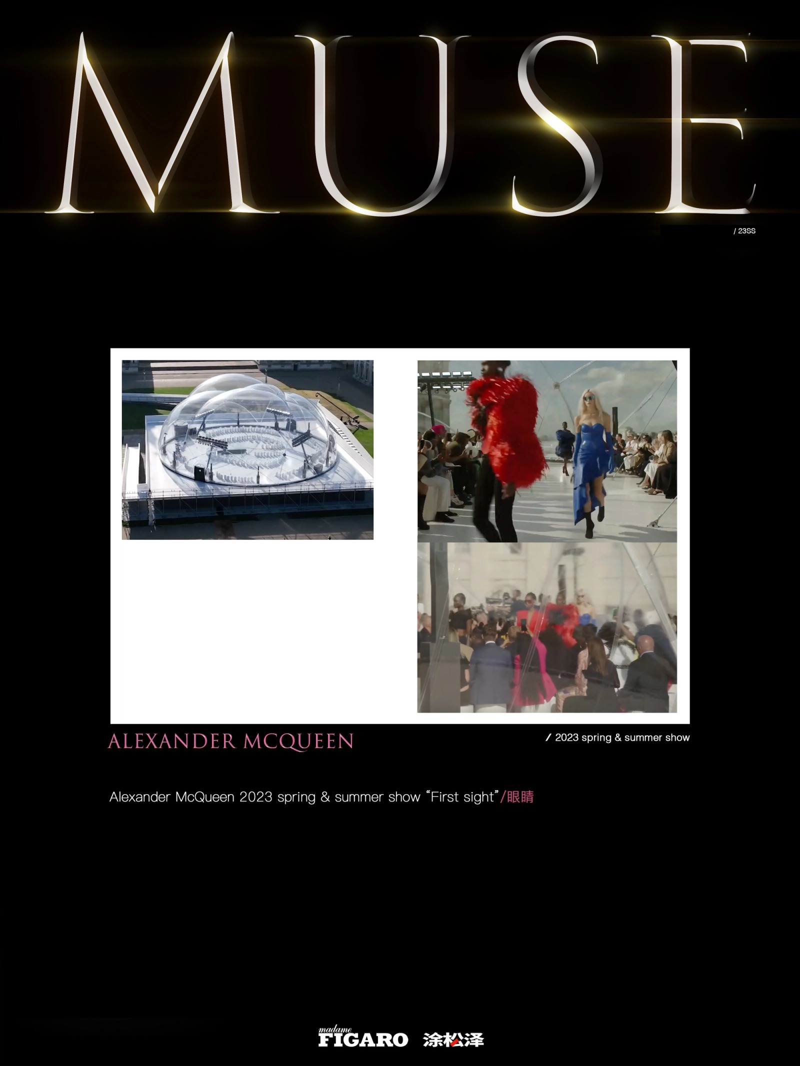 Madame figaro，2023.03