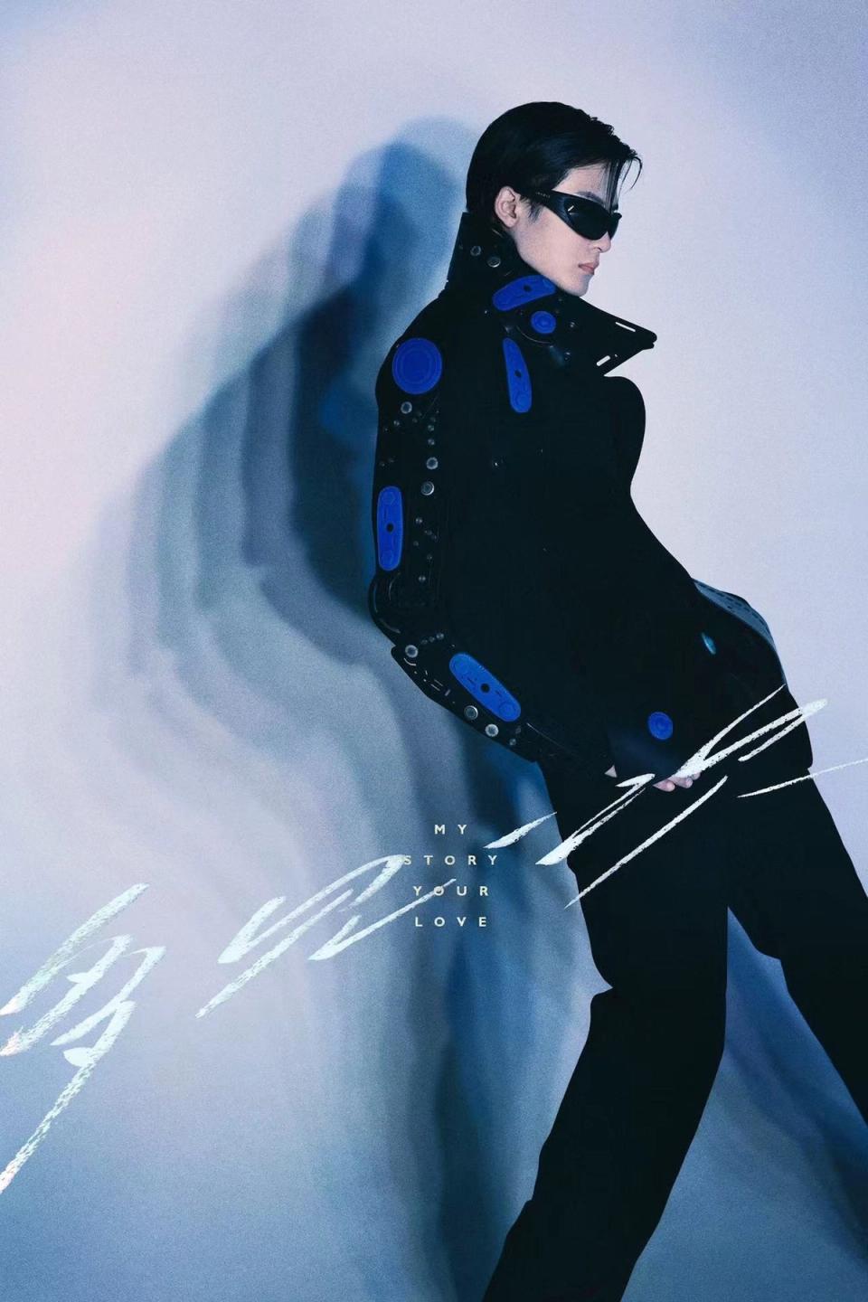 Jianci Tan My Story You Love Concert