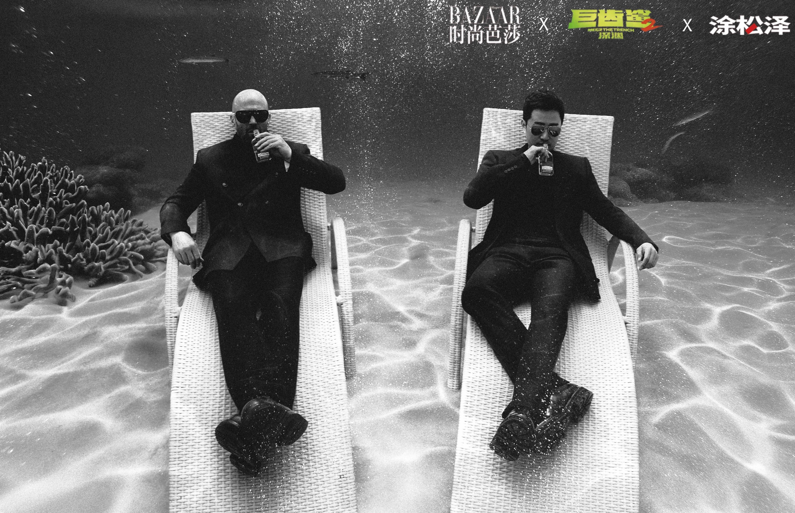 Jason Statham & Wu Jing，BAZZAR，2023.08