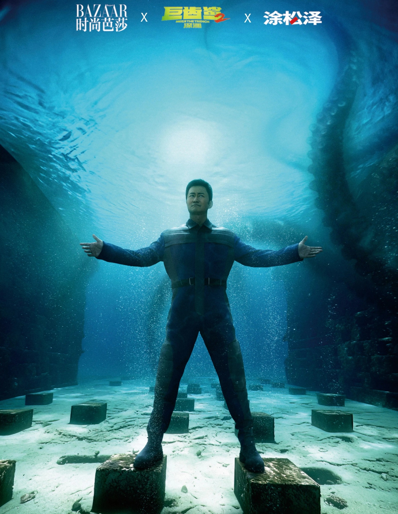 Jason Statham & Wu Jing，BAZZAR，2023.08