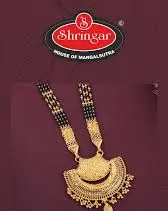 Shringar House of Mangalsutra IPO Subscribed 60.31x on Day 3 icon
