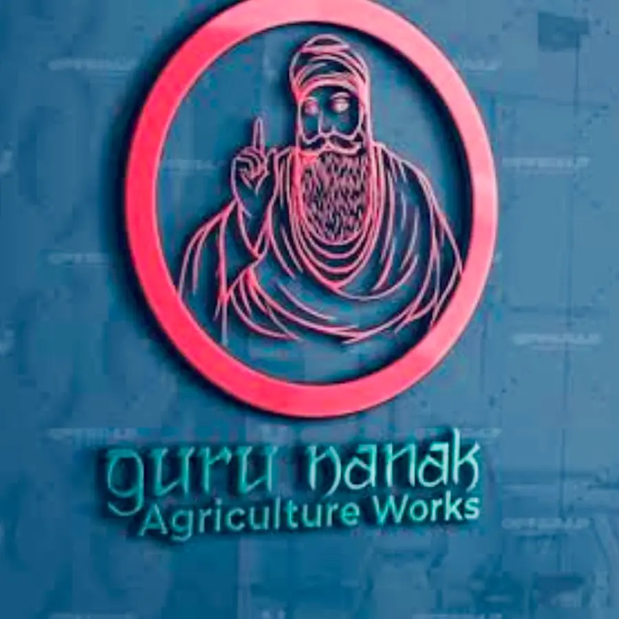 Gurunanak Agriculture IPO Date, Review, Price, Allotment Details