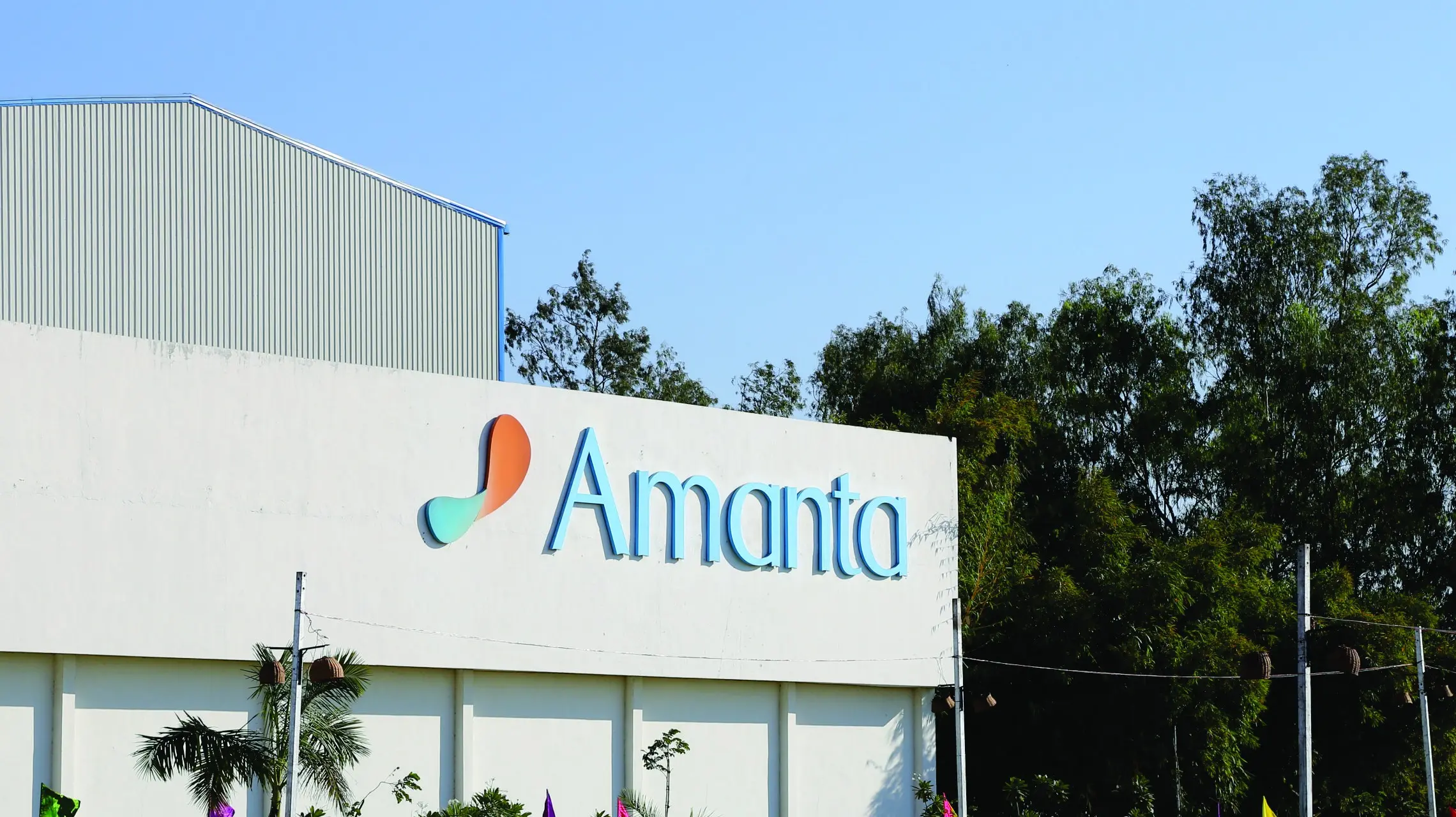 Amanta Healthcare IPO Date, Review, Price, Allotment Details icon