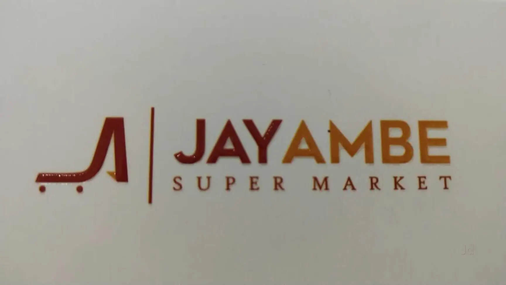 Jay Ambe Supermarkets IPO Date, Review, Price, Allotment Details icon