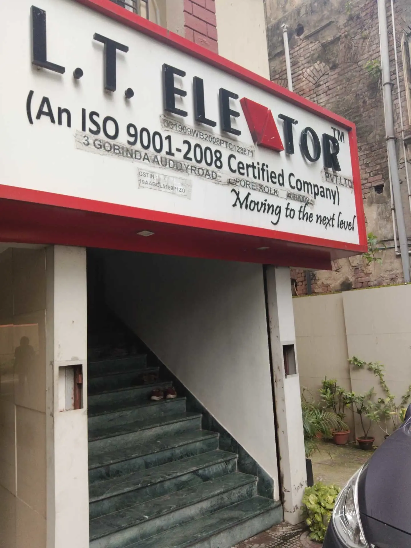 LT Elevator IPO Date, Review, Price, Allotment Details icon