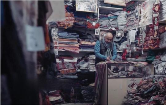 Kutnia The Art of Weaving