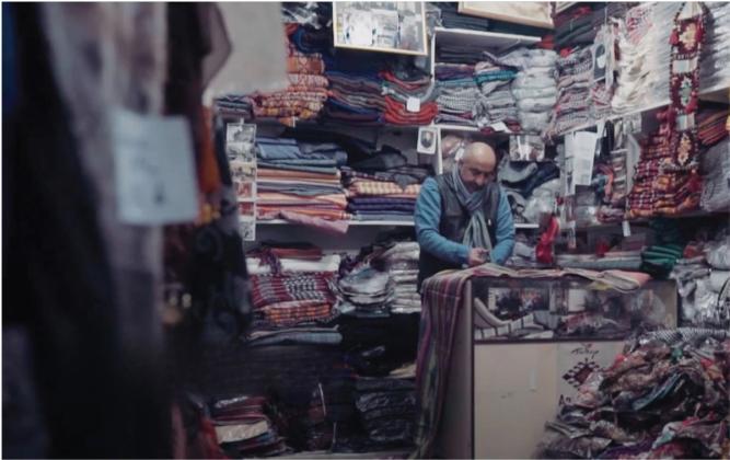 Kutnia The Art of Weaving