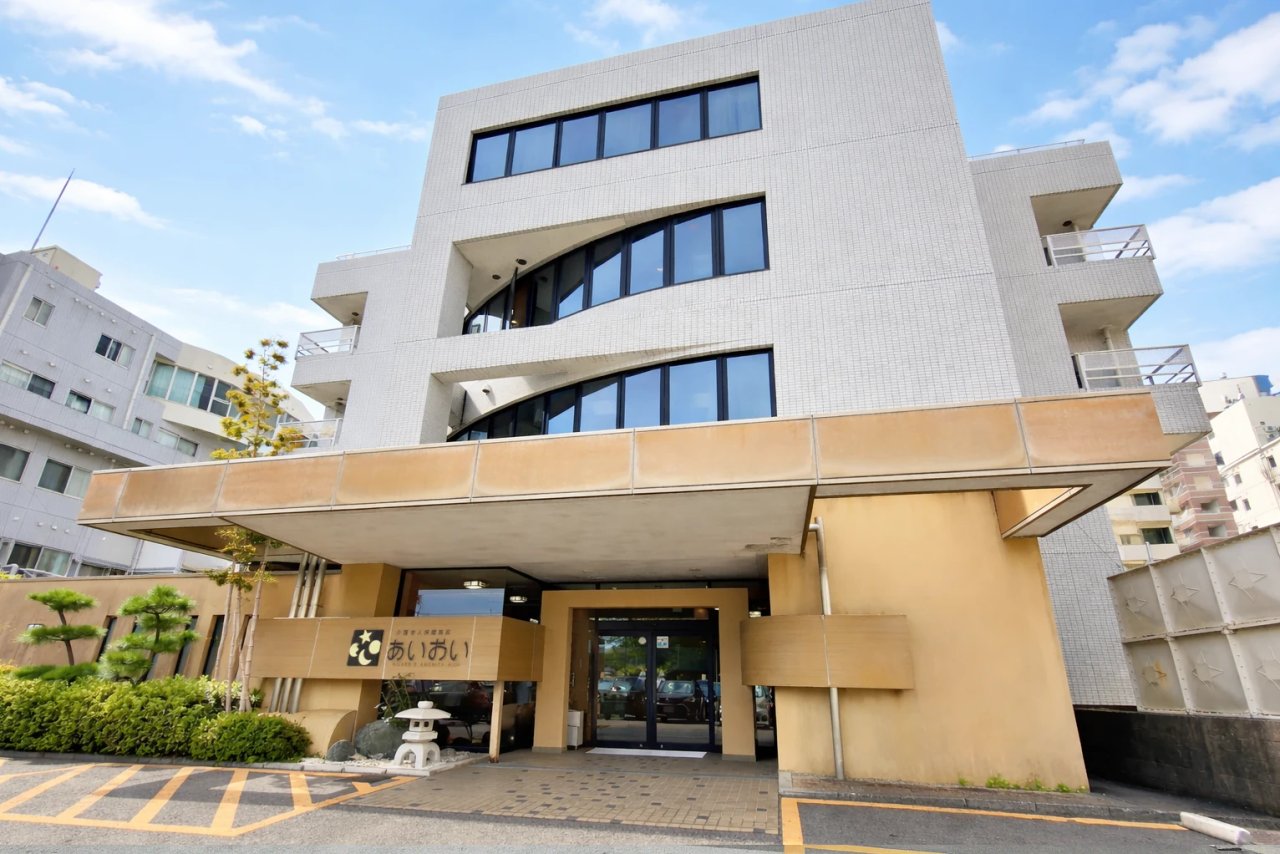 あいおい施設建物外観