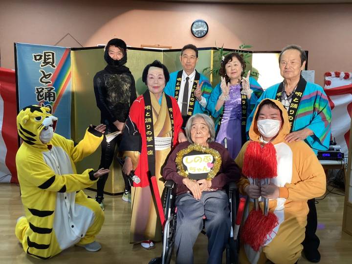 敬老会２０２６．９．１４