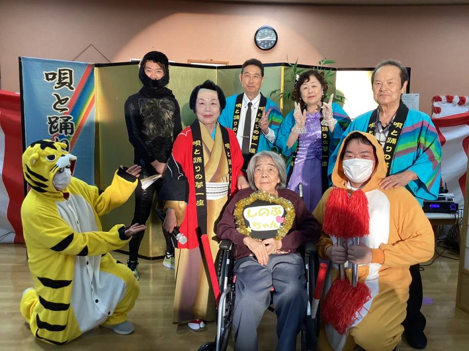 敬老会２０２６．９．１４