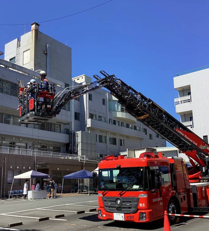 はしご車体験