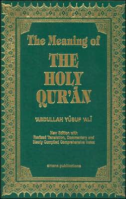 The Meaning of the Holy Qu'ran (English, Arabic and Arabic Edition)