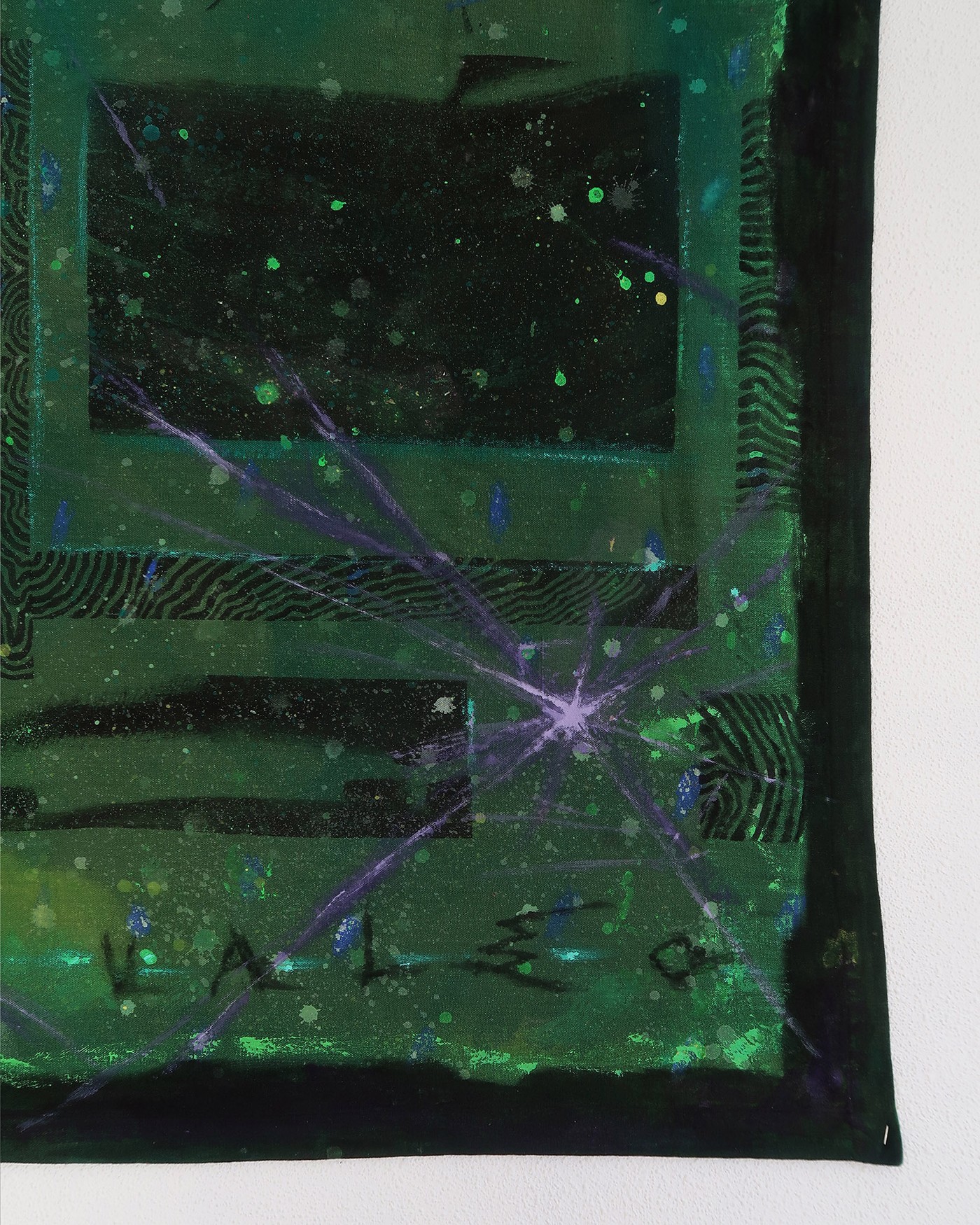 ARTillery, detail view 5