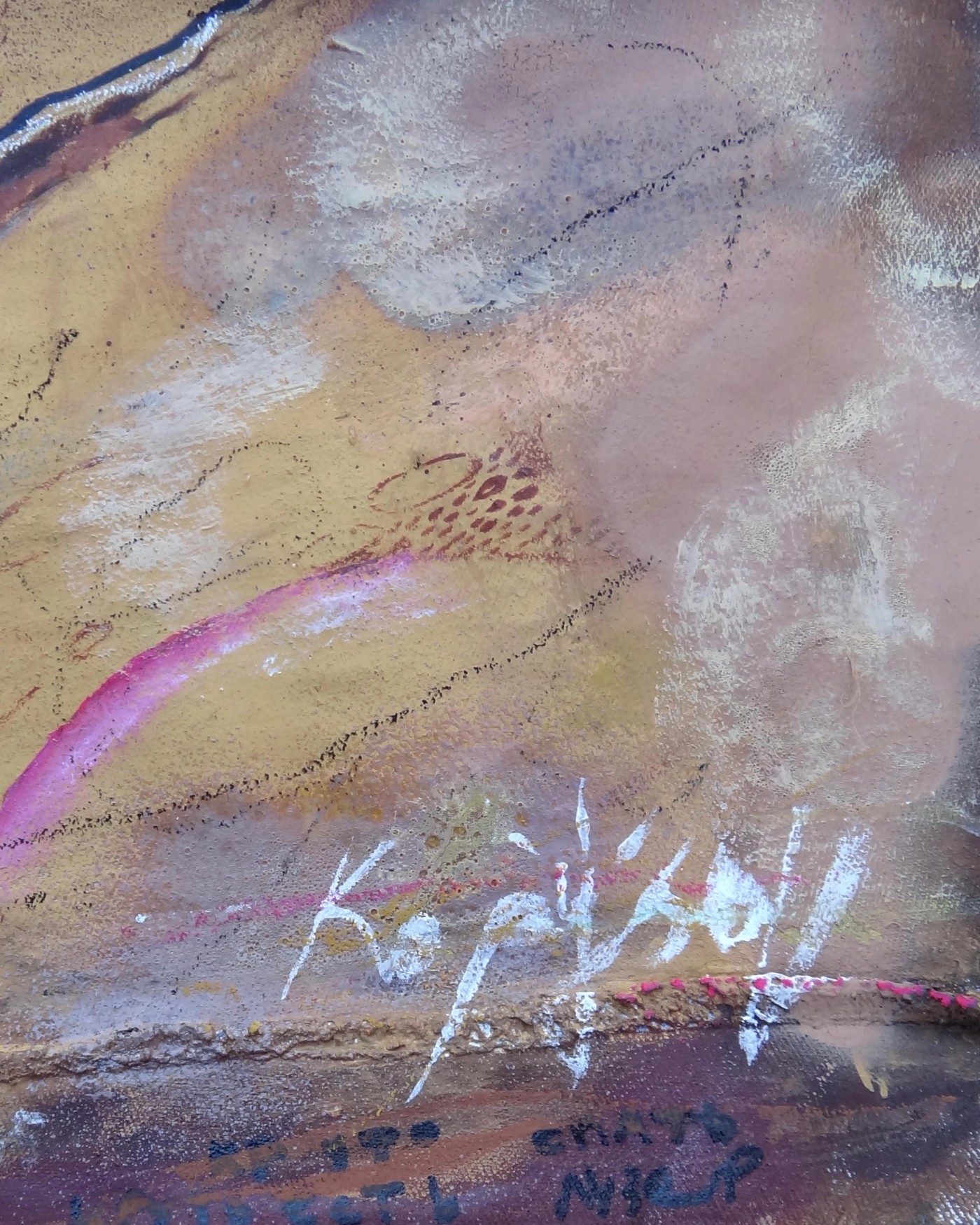 Otherworldly Attack, detail view 2