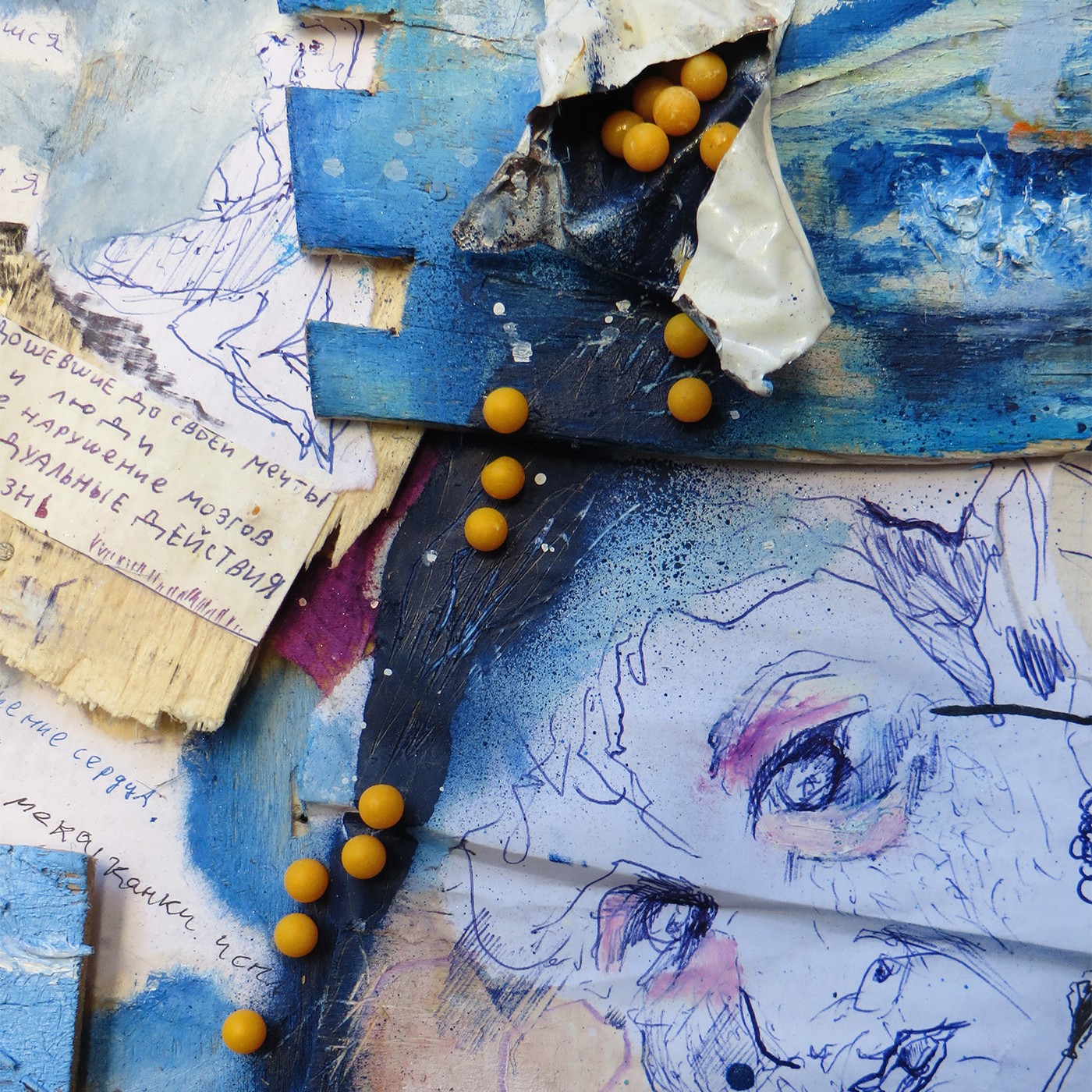 Energy of a sound, detail view 4