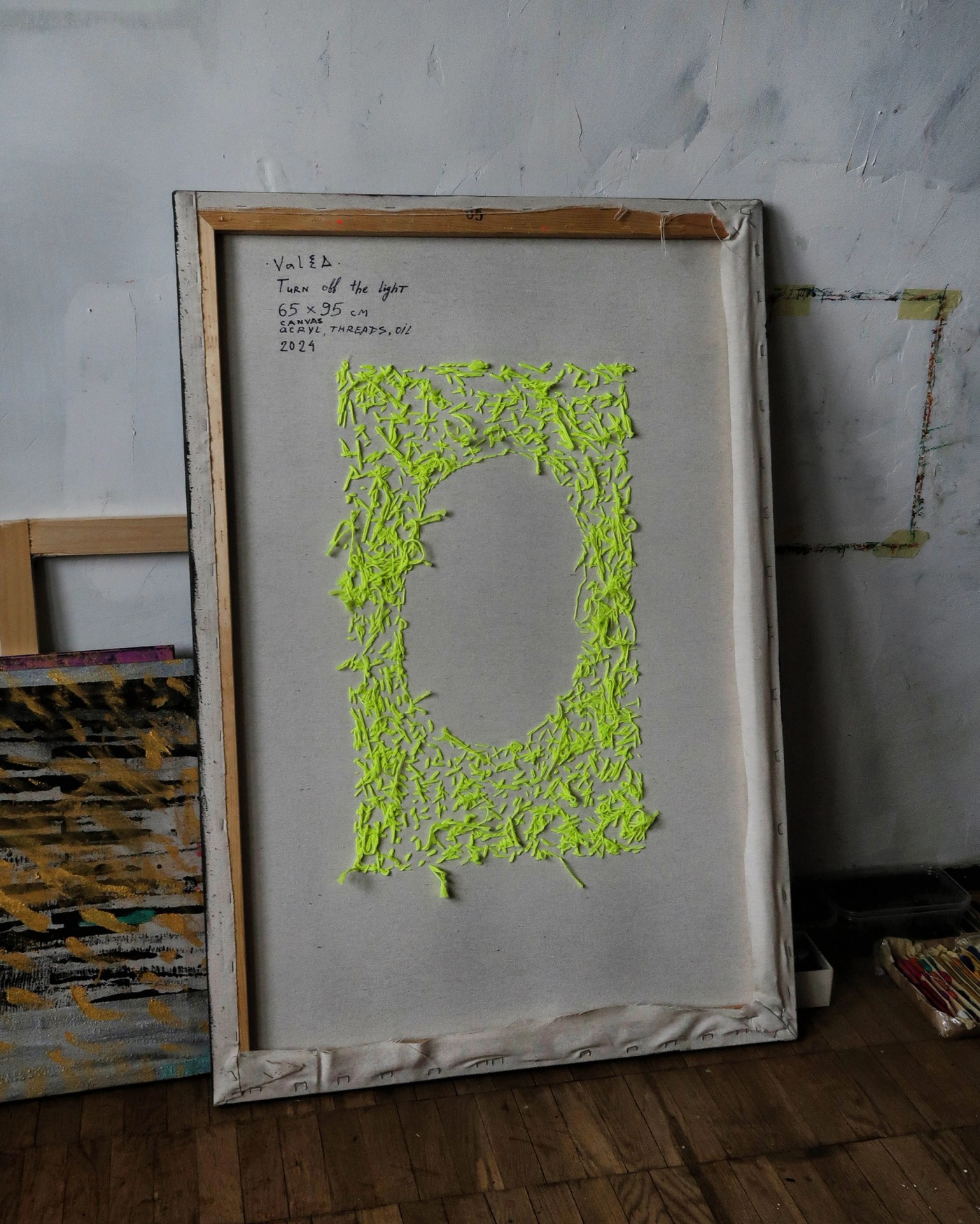 Turn of the light, detail view 5